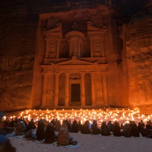 Petra